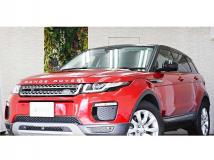 2019 Land Rover Range Rover Vogue