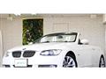 2008 BMW 3 Series