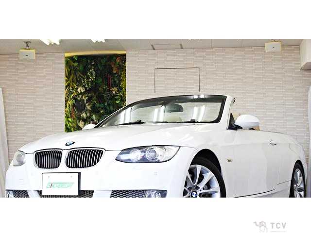 2008 BMW 3 Series