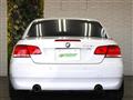 2008 BMW 3 Series