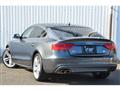 2014 Audi S5