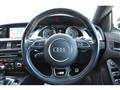 2014 Audi S5