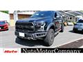 2020 Ford F150