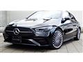 2024 Mercedes-Benz A-Class