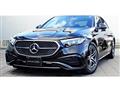 2025 Mercedes-Benz E-Class