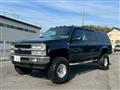 1998 Chevrolet Suburban