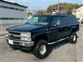 1998 Chevrolet Suburban