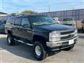 1998 Chevrolet Suburban