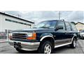 1994 Ford Explorer