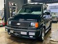 1994 Chevrolet Astro