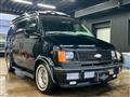 1994 Chevrolet Astro