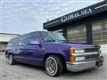 1994 Chevrolet Suburban