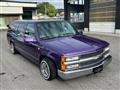 1994 Chevrolet Suburban