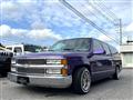 1994 Chevrolet Suburban