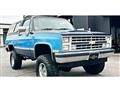 1986 Chevrolet K1500