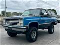 1986 Chevrolet K1500