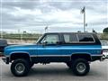 1986 Chevrolet K1500