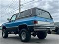 1986 Chevrolet K1500