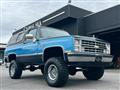 1986 Chevrolet K1500
