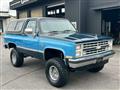 1986 Chevrolet K1500
