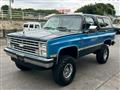 1986 Chevrolet K1500