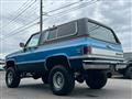 1986 Chevrolet K1500