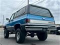 1986 Chevrolet K1500