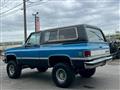 1986 Chevrolet K1500