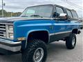 1986 Chevrolet K1500
