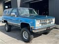 1986 Chevrolet K1500