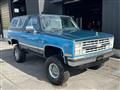 1986 Chevrolet K1500