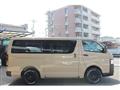 2025 Toyota Hiace Van