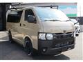 2025 Toyota Hiace Van