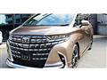 2025 Toyota Alphard