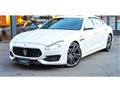 2022 Maserati Quattroporte