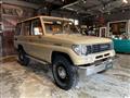 1995 Toyota Land Cruiser Prado