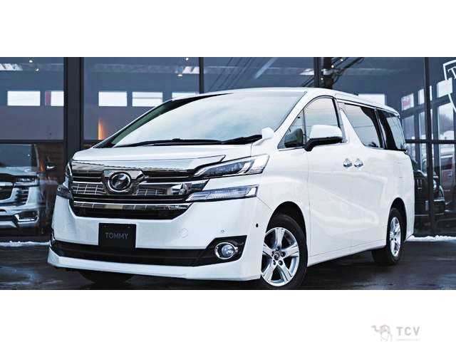 2017 Toyota Vellfire