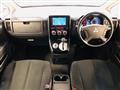 2018 Mitsubishi Delica D5