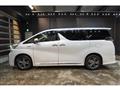 2015 Toyota Vellfire