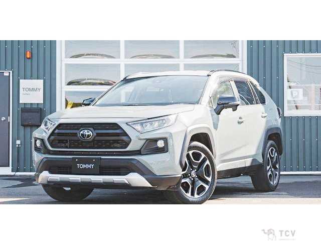 2020 Toyota RAV4