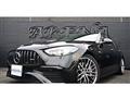 2023 AMG C-Class