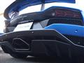 2018 Lamborghini Lamborghini Others