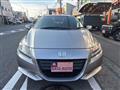 2010 Honda CR-Z