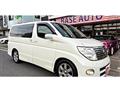 2005 Nissan Elgrand