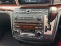2005 Nissan Elgrand