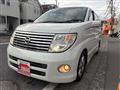 2005 Nissan Elgrand