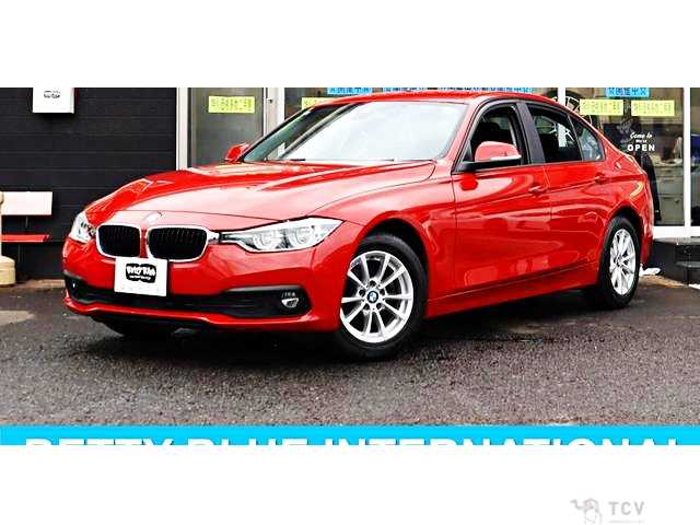 2016 BMW 3 Series