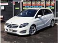 2018 Mercedes-Benz B-Class