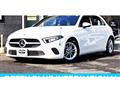 2019 Mercedes-Benz A-Class