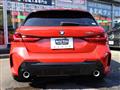 2020 BMW 1 Series